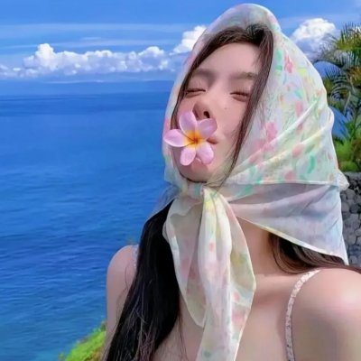 漂流人生